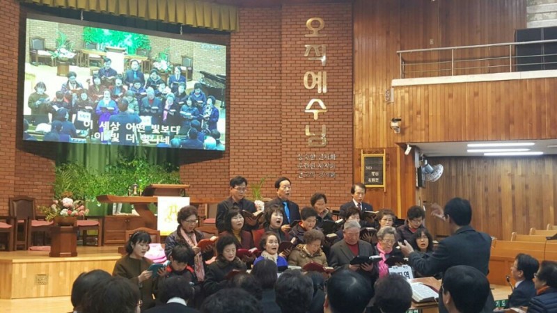 황금동교회 / 교회행사사진