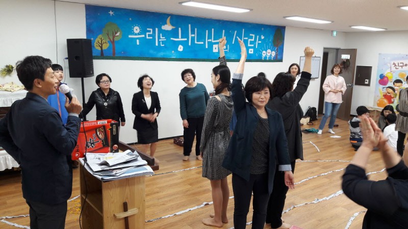황금동교회 / 교회행사사진