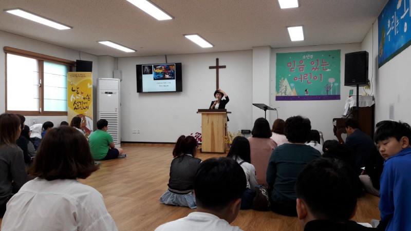 황금동교회 / 교회행사사진