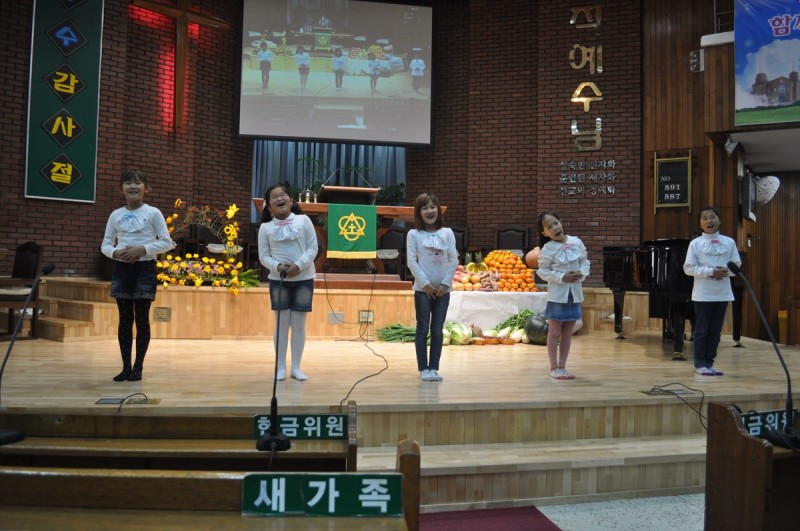 황금동교회 / 교회행사사진