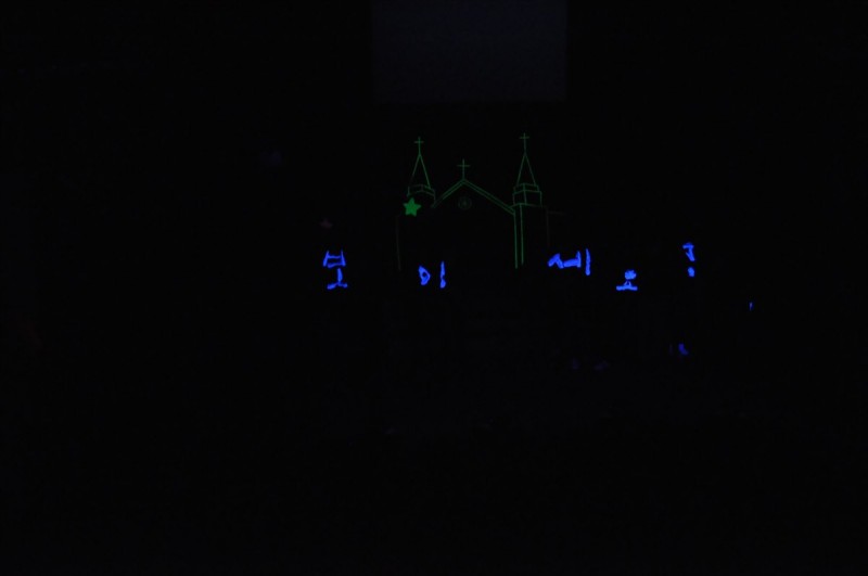 황금동교회 / 교회행사사진