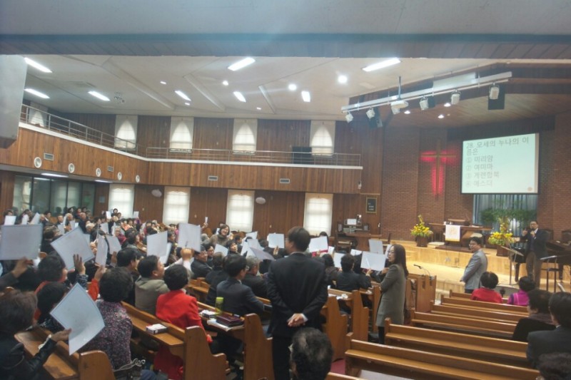 황금동교회 / 교회행사사진