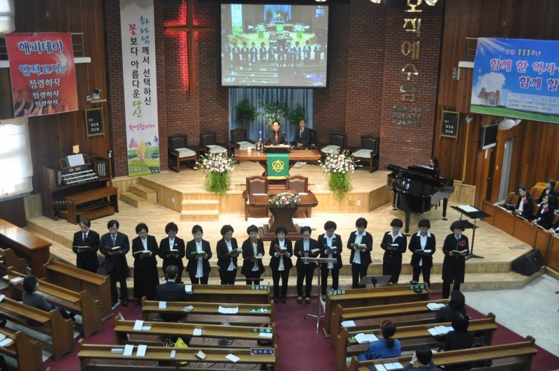 황금동교회 / 교회행사사진