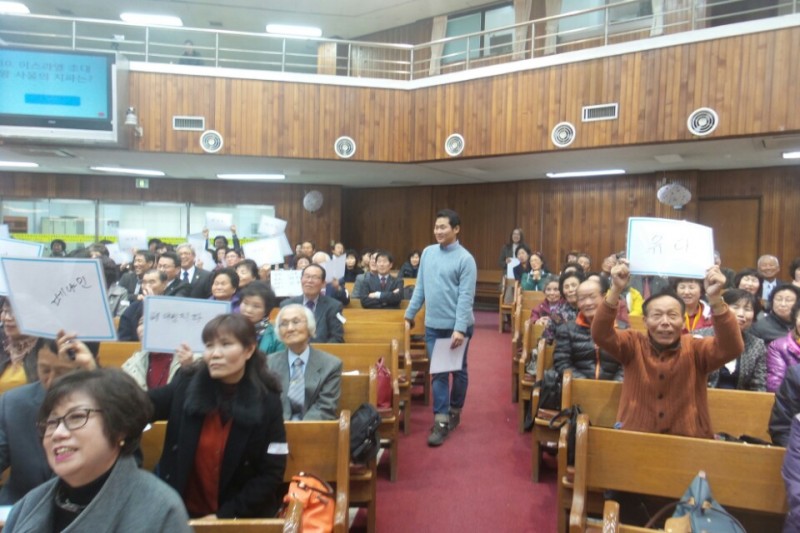 황금동교회 / 교회행사사진