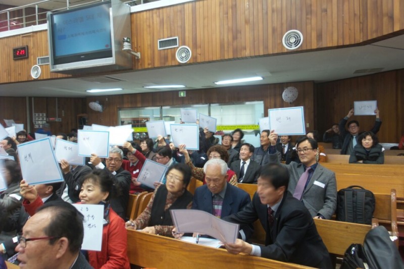 황금동교회 / 교회행사사진