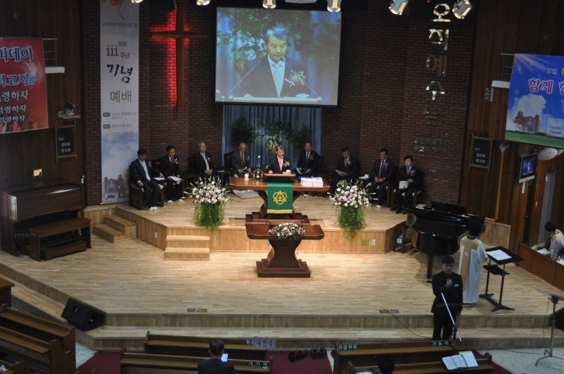 황금동교회 / 교회행사사진