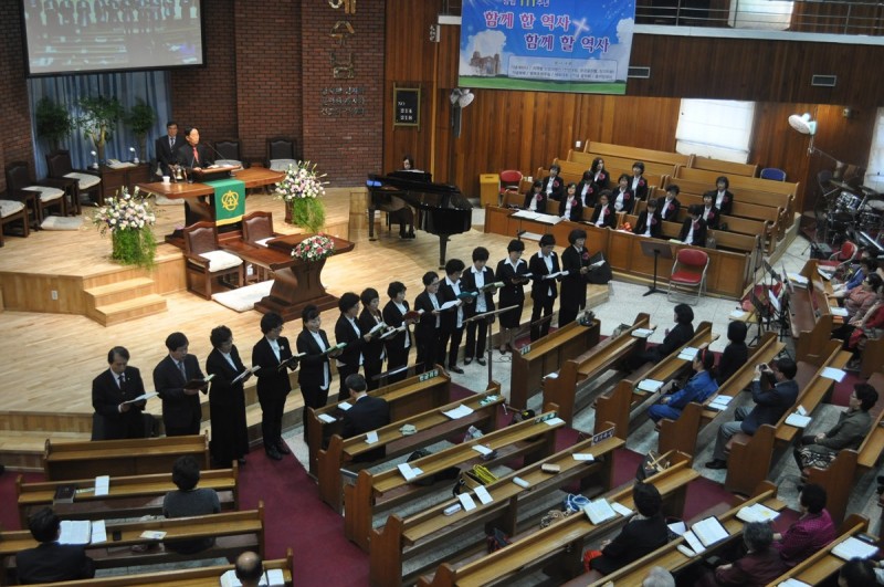 황금동교회 / 교회행사사진