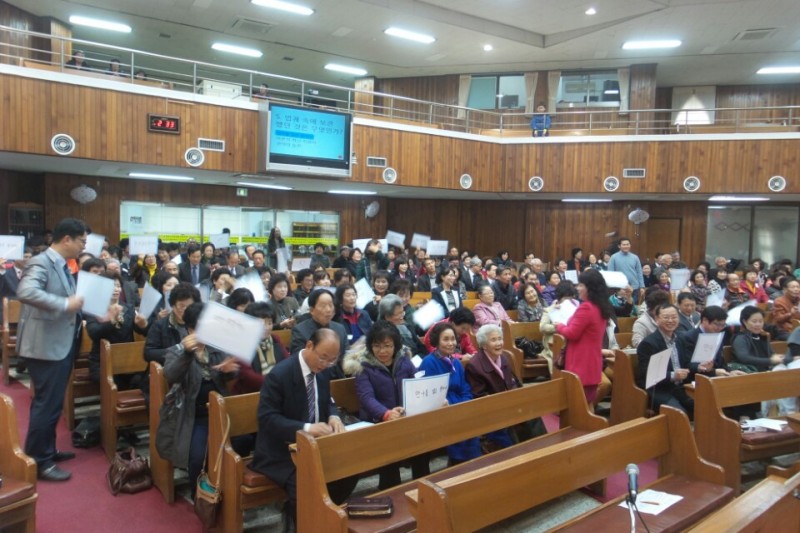 황금동교회 / 교회행사사진