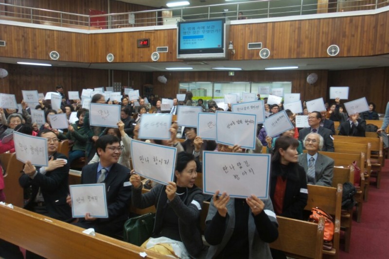 황금동교회 / 교회행사사진