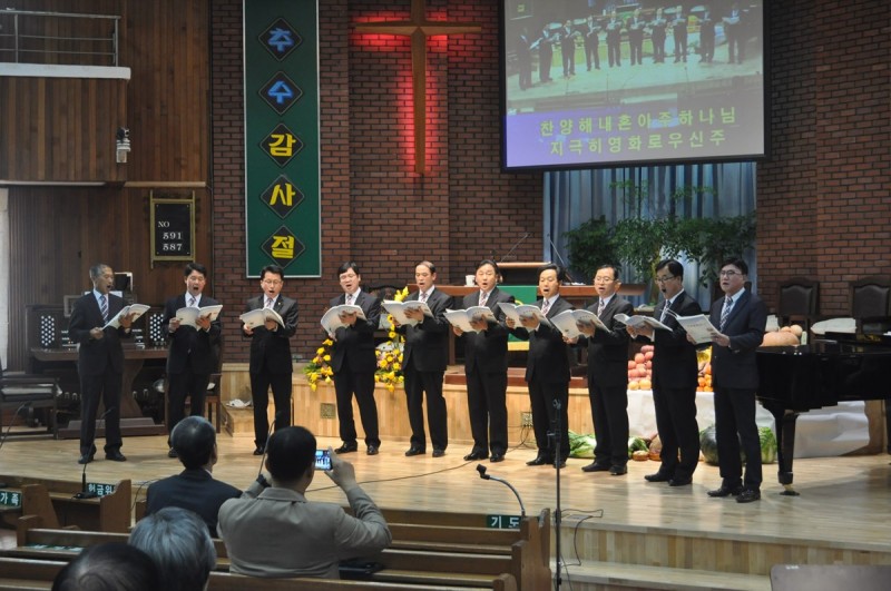 황금동교회 / 교회행사사진