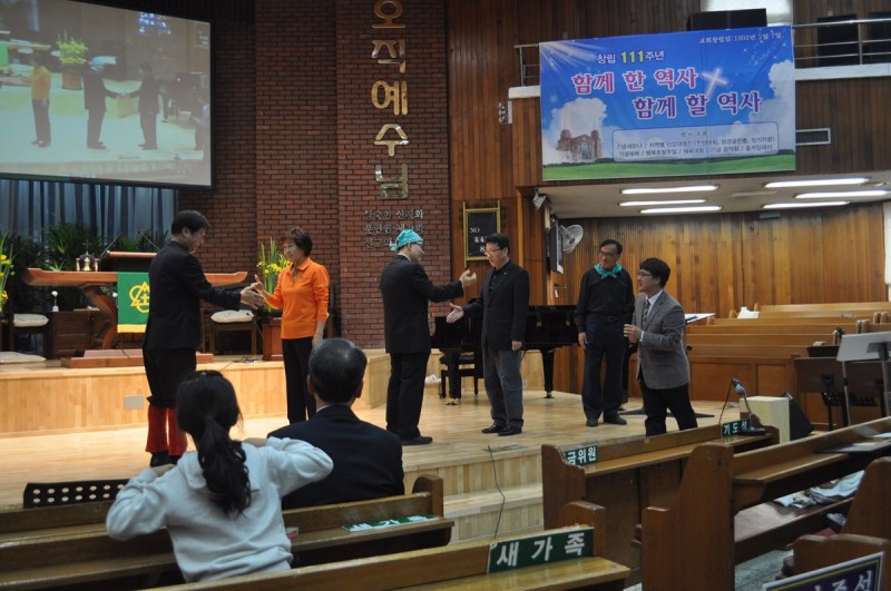 황금동교회 / 교회행사사진