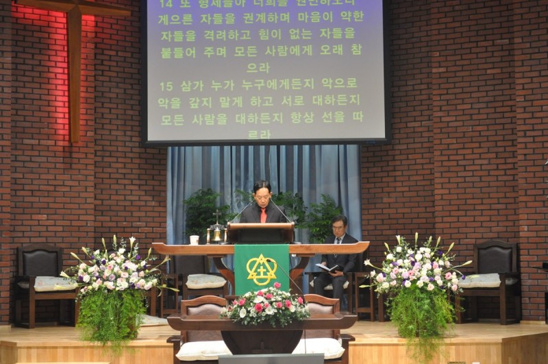 황금동교회 / 교회행사사진