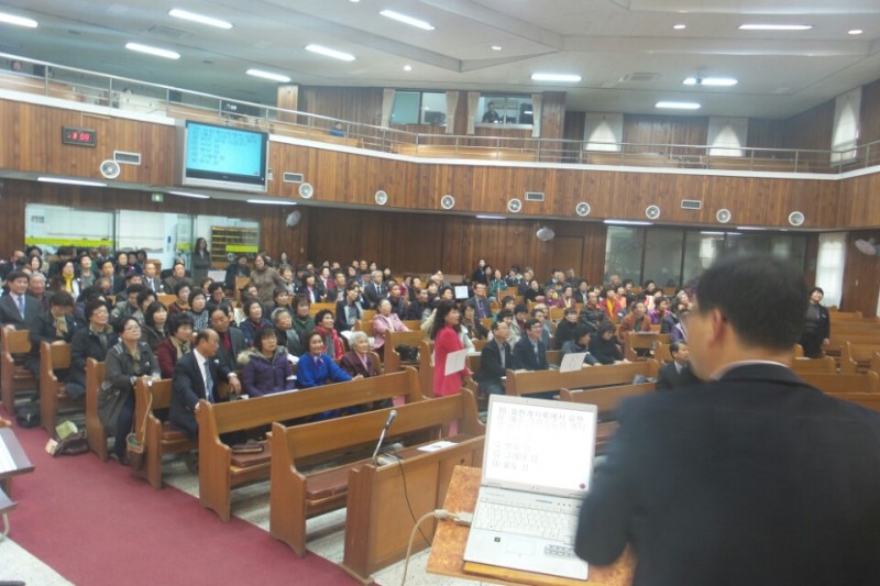 황금동교회 / 교회행사사진