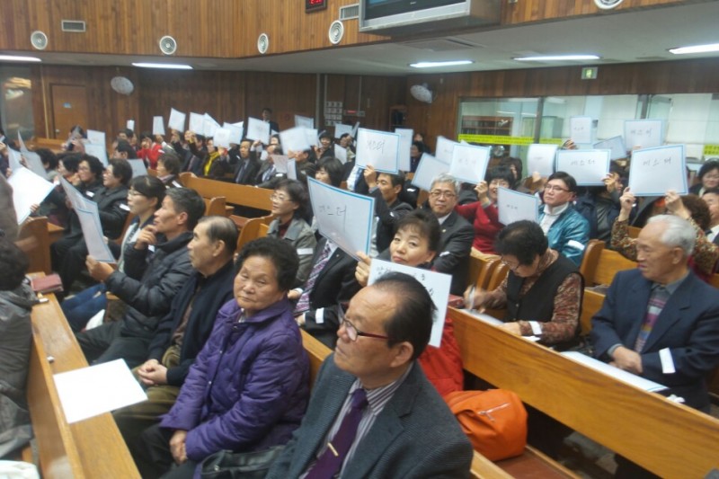 황금동교회 / 교회행사사진
