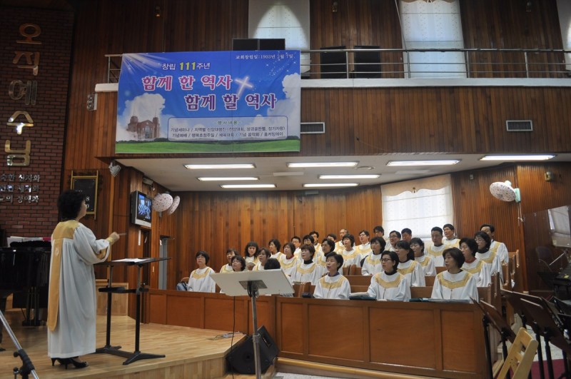 황금동교회 / 교회행사사진