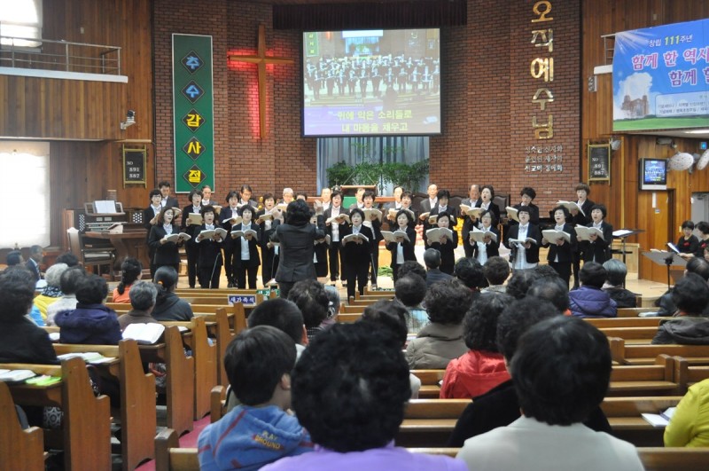 황금동교회 / 교회행사사진