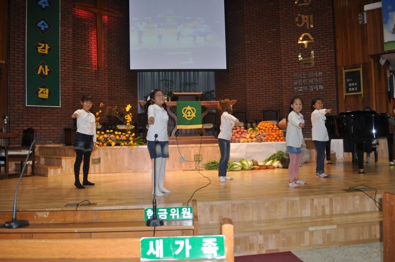 황금동교회 / 교회행사사진