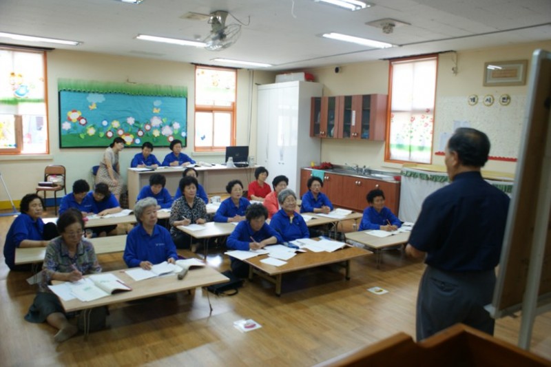 황금동교회 / 교회행사사진