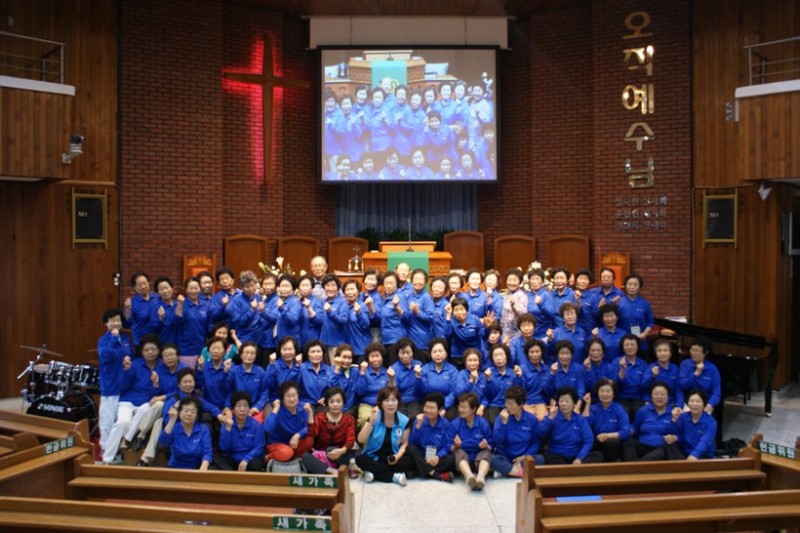 황금동교회 / 교회행사사진