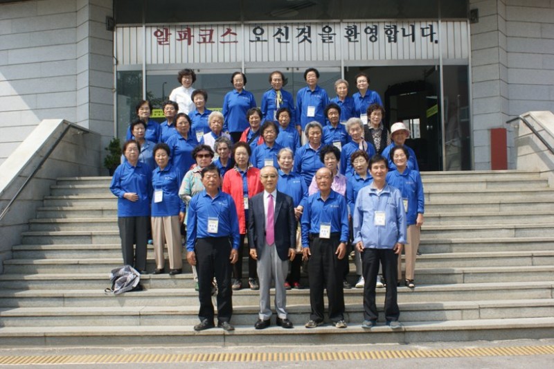 황금동교회 / 교회행사사진