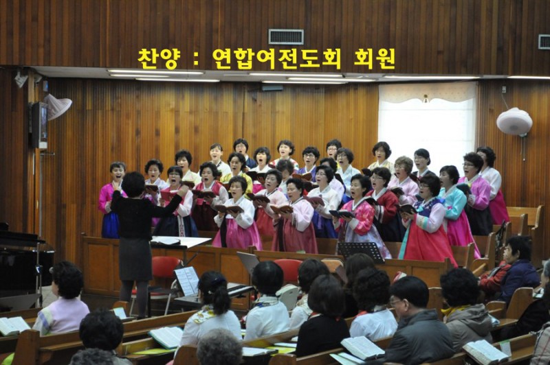 황금동교회 / 교회행사사진