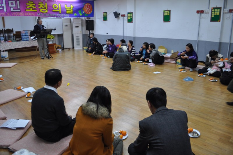 황금동교회 / 교회행사사진