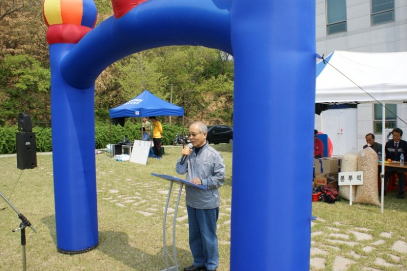 황금동교회 / 교회행사사진