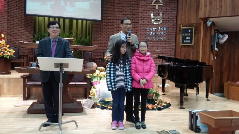 황금동교회 / 교회행사사진