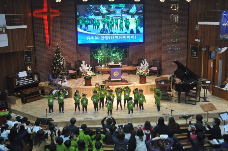 황금동교회 / 교회행사사진