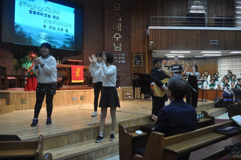 황금동교회 / 교회행사사진