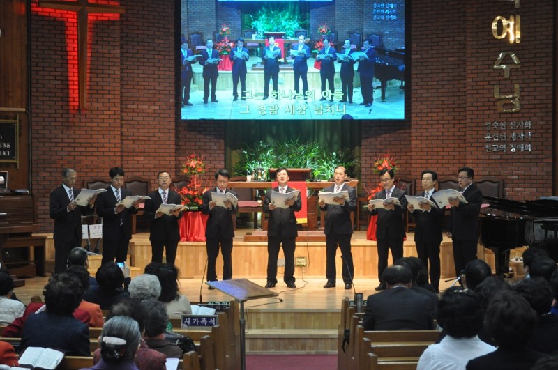 황금동교회 / 교회행사사진