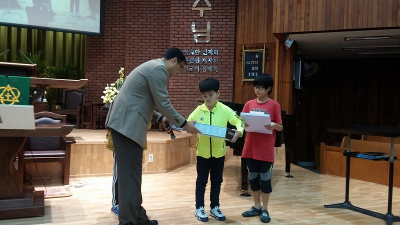 황금동교회 / 교회행사사진