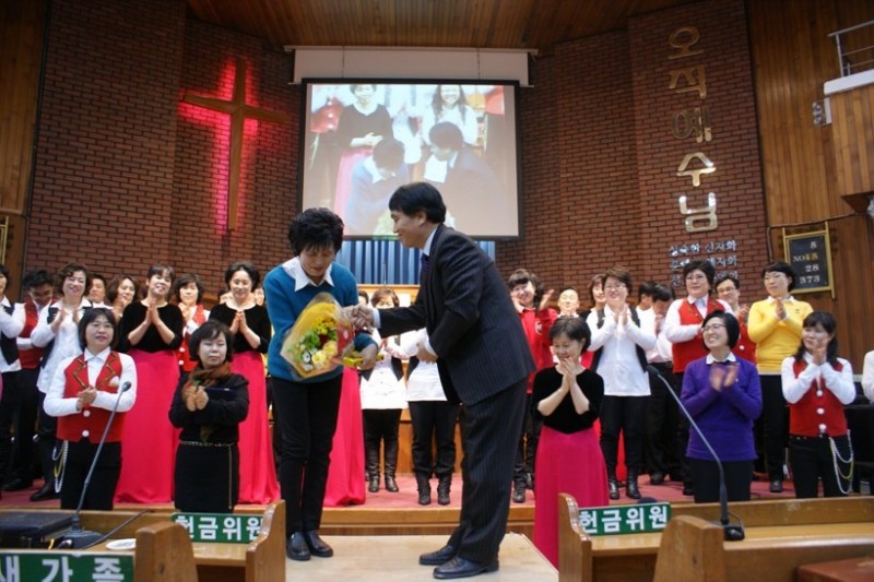 황금동교회 / 교회행사사진
