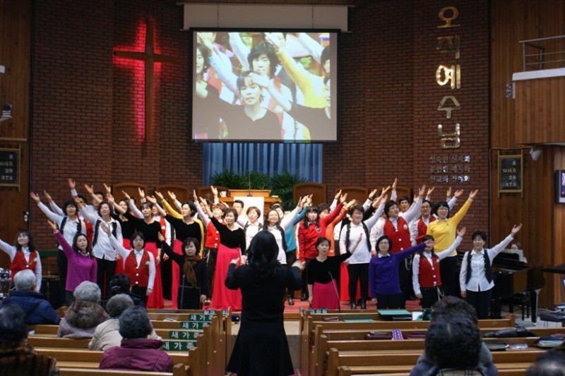 황금동교회 / 교회행사사진