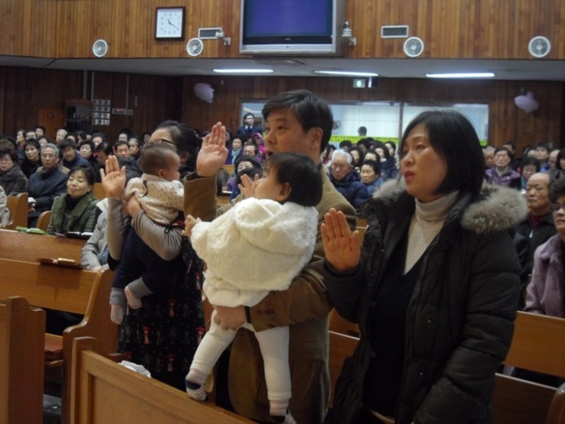 황금동교회 / 교회행사사진