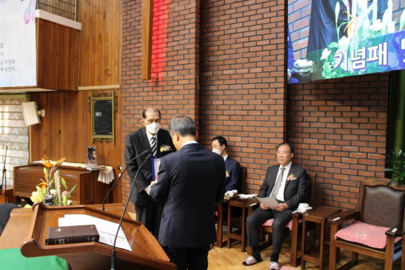 원로장로 추대 -- 이종호, 김대섭 장로