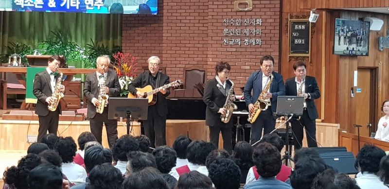 황금동교회 / 교회행사사진