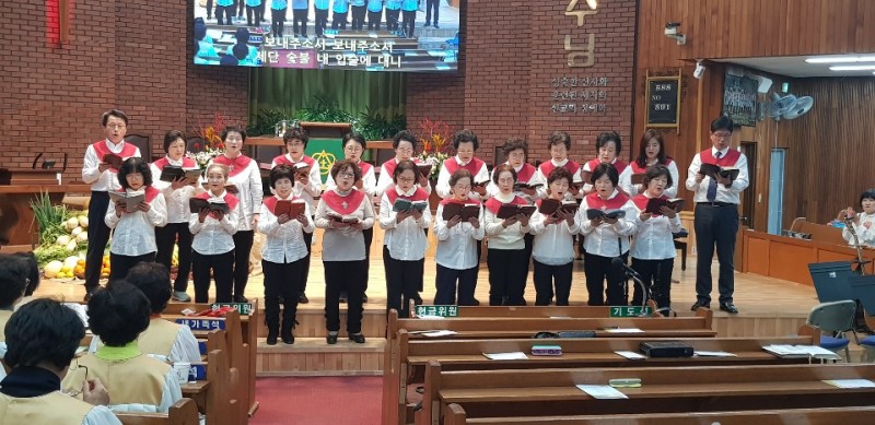 황금동교회 / 교회행사사진
