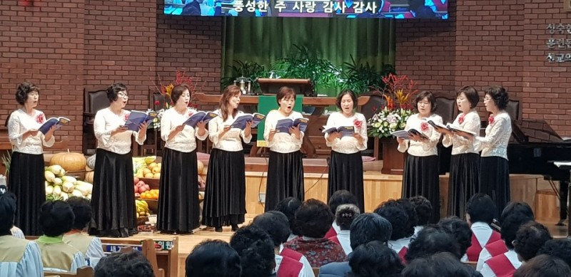 황금동교회 / 교회행사사진