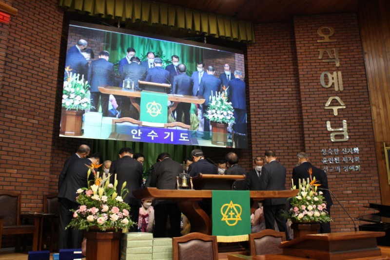 안수기도