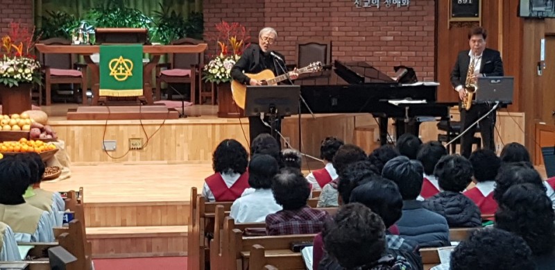 황금동교회 / 교회행사사진