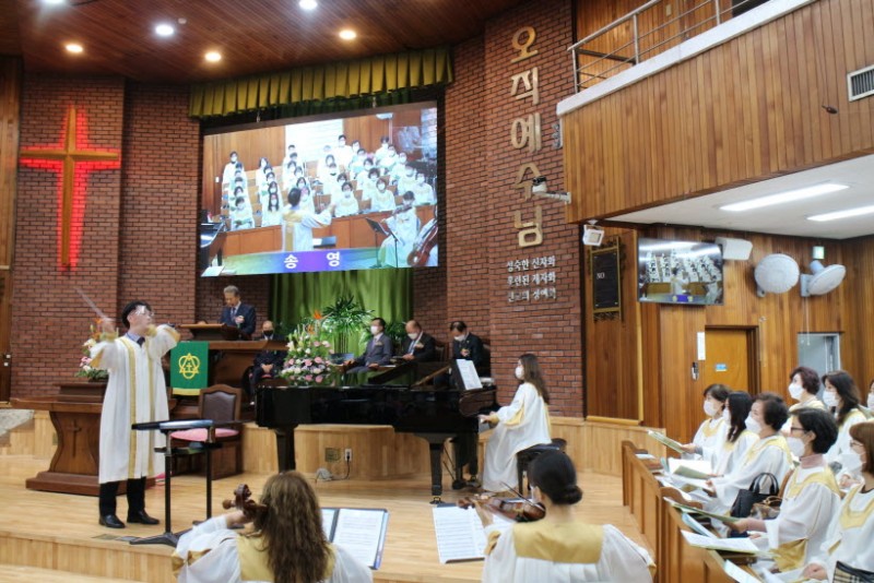 연합찬양대 찬양 -- "주와 함꼐 가리라"
