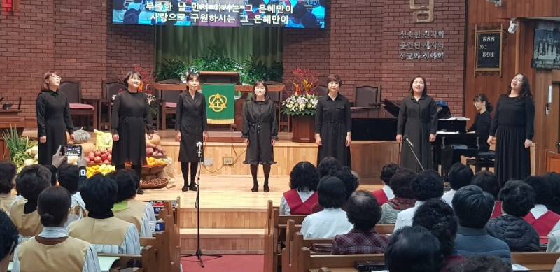 황금동교회 / 교회행사사진