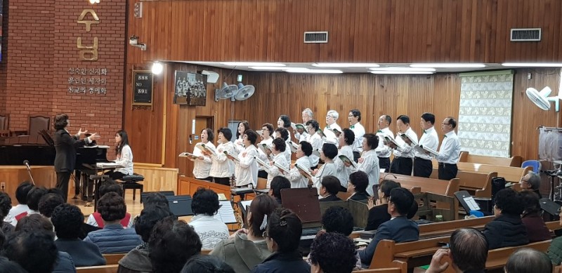 황금동교회 / 교회행사사진