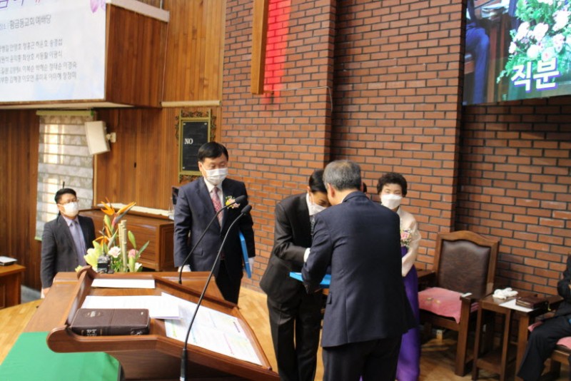 기념패 증정