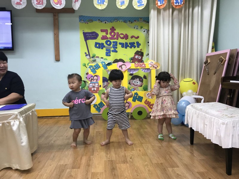 황금동교회 / 유치부앨범
