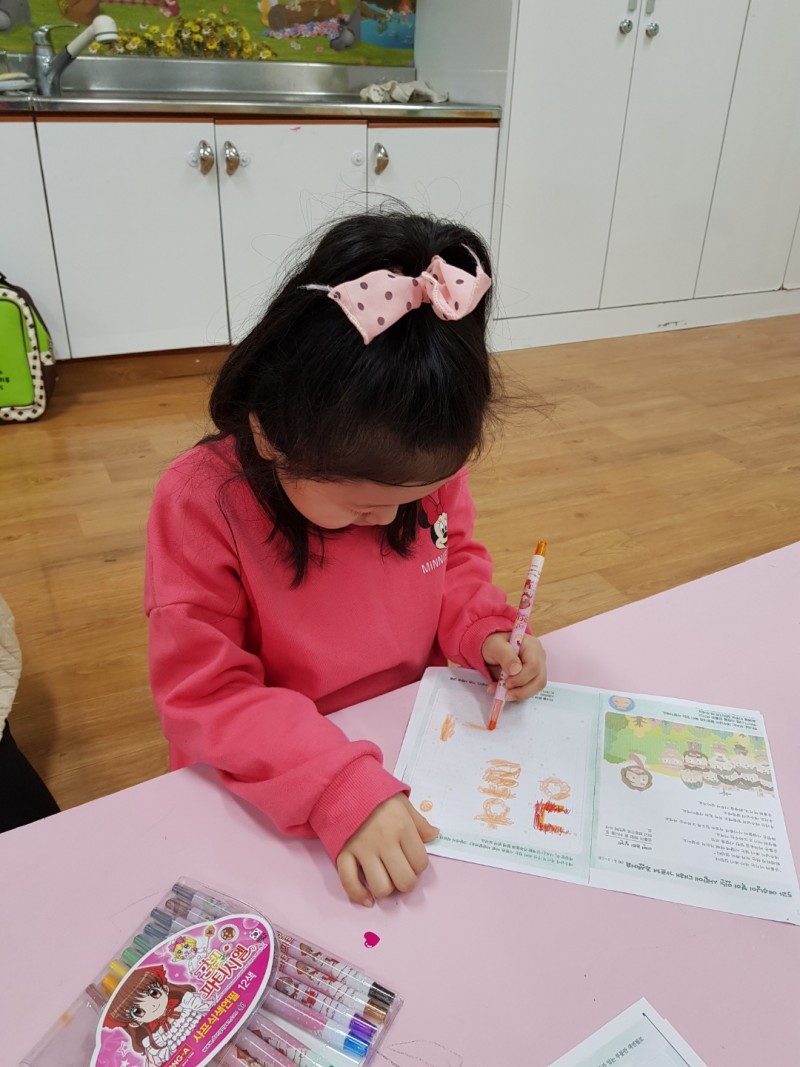 황금동교회 / 유치부앨범