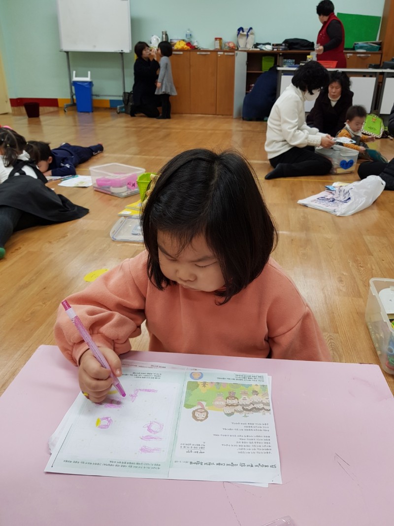 황금동교회 / 유치부앨범