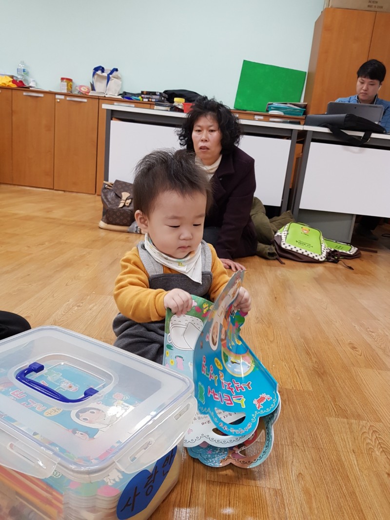 황금동교회 / 유치부앨범
