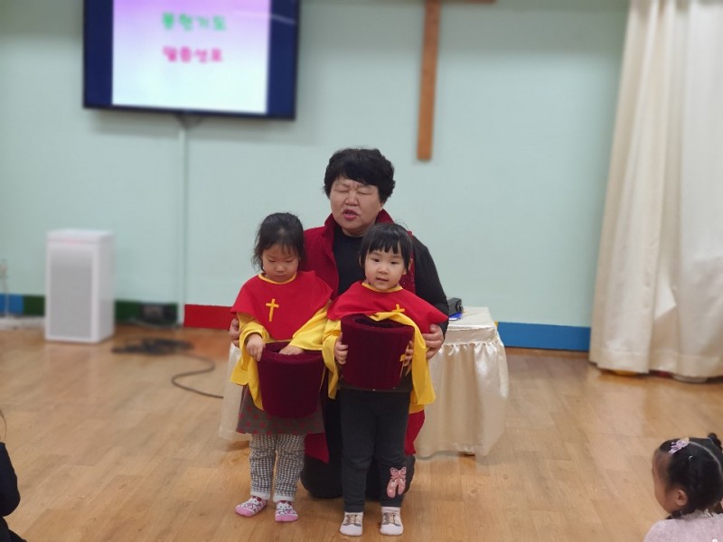 황금동교회 / 유치부앨범